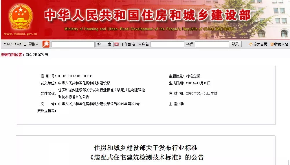 1587365468.jpg 640.webp.jpg