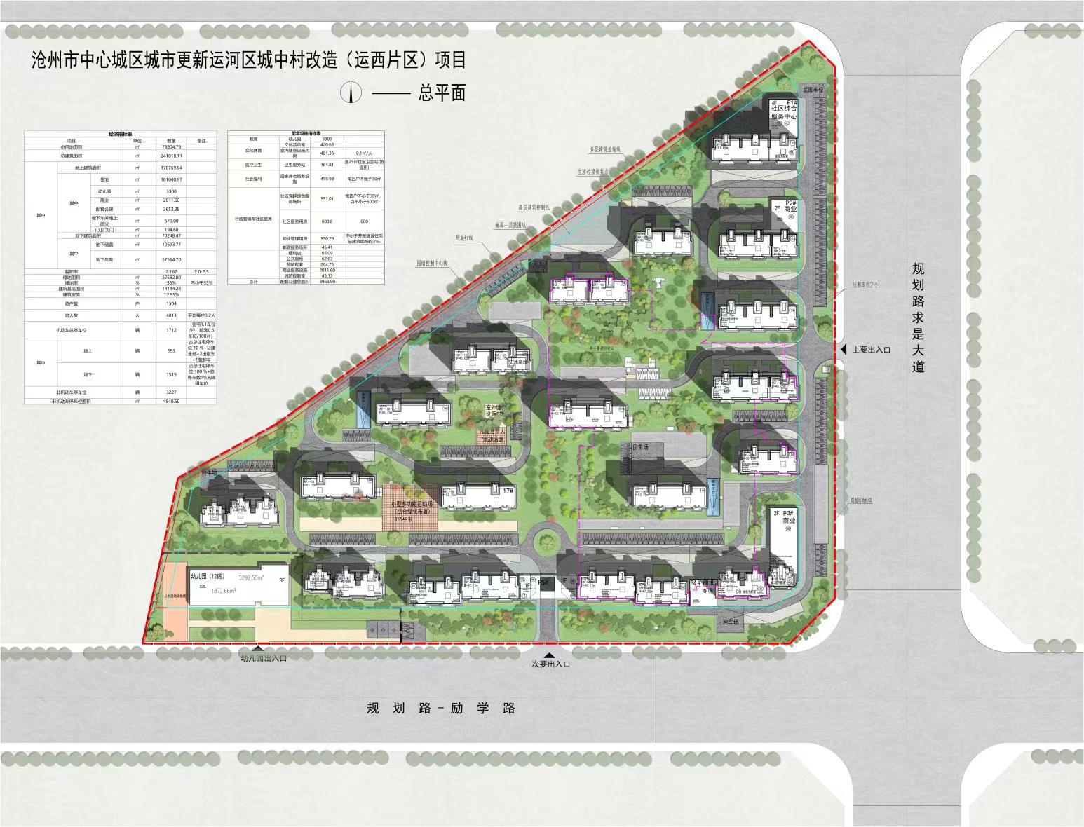 1667789234736968.jpg 666.jpg